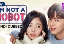 I’m Not a Robot Review 【MX Original】 I'm not a robot review