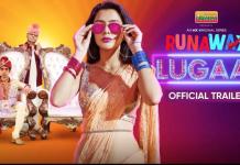 Runaway Lugaai Review 【MX Original】 Runway Lugaai Review