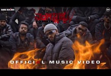 Nangansiddu 2 Full Song Lyrics | Rahul Dit-O | All Not Ok | Download mp3 Nang ansiddu 2