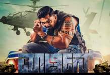 Martin All Songs Download mp3 | Kannada | Druva Sarja | Release date Martin