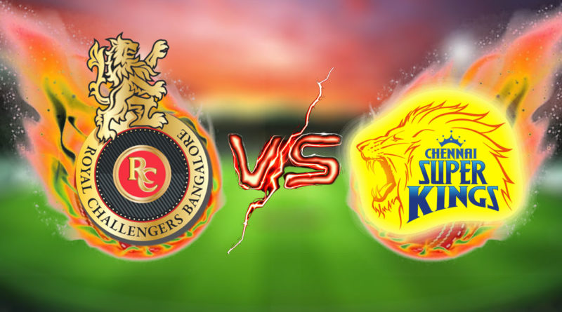 RCB vs CSK