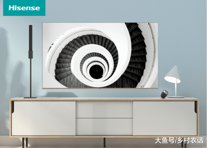 Hisense TV -U9E