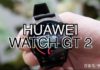 HUAWEI WATCH GT 2 Full Specification, Review, Price in India Huawei Watch GT 2