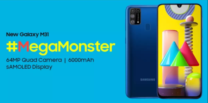 samsung monster m31 price